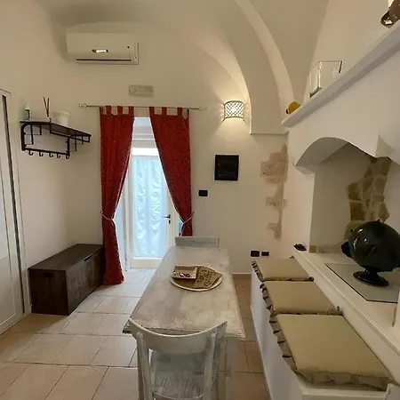 La Casetta Di Sofia *